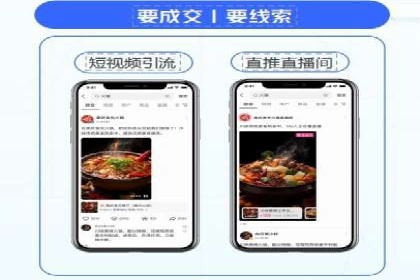 百度SEM竞价推广案例解析：某知名品牌如何抢占市场先机