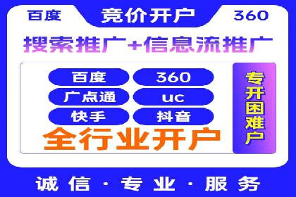 快手信息流内容创作指南