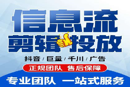 百度竞价公司案例分析：如何利用百度大数据